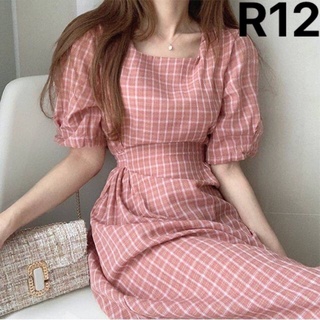 GIẤY rập may đầm cột nơ eo