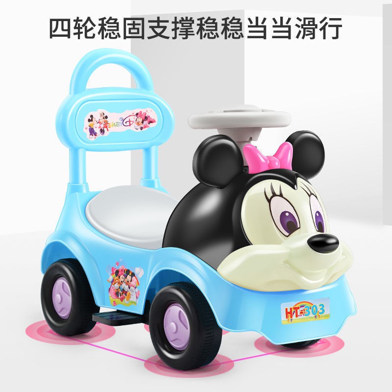 Bán trước❡♠▩> Twisted Ô tô chống lật cho trẻ từ 1 đến 3 tuổi, có nhạc và ánh sáng, xe đồ chơi yo-yo 4 bánh em thể