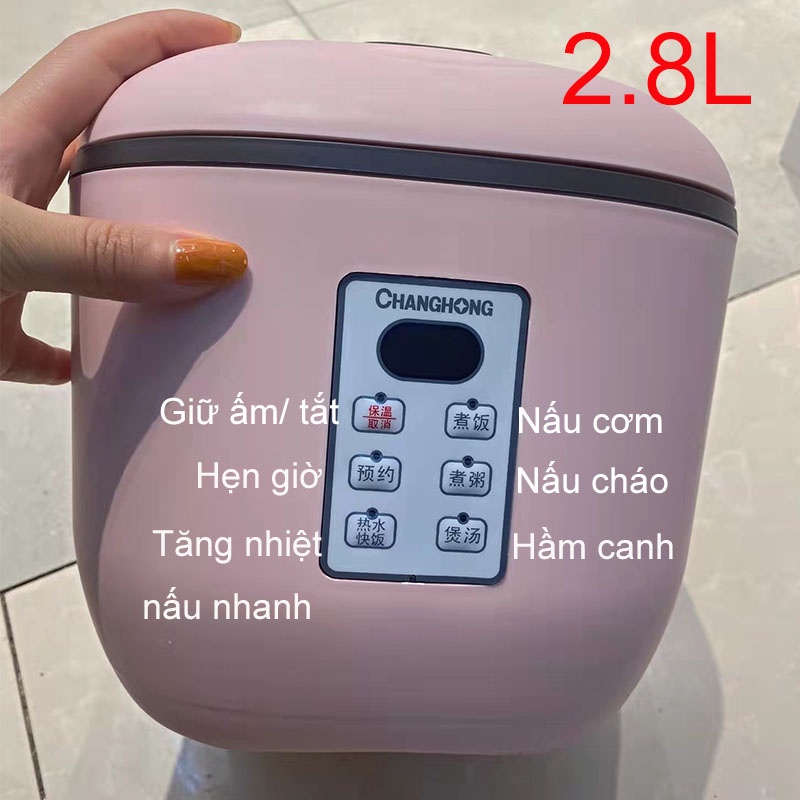 Nồi cơm điện thông minh Mini CHANGHONG 2.8L thích hợp cho 1-4 người (tặng kèm xửng hấp + vá cơm + cốc đong)