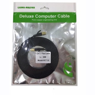 Cáp Mạng Cat7 STP Dài 3m - dây dẹp - KINGMASTER