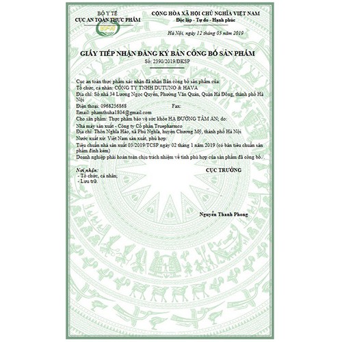 Hạ Đường Tâm An | BigBuy360 - bigbuy360.vn