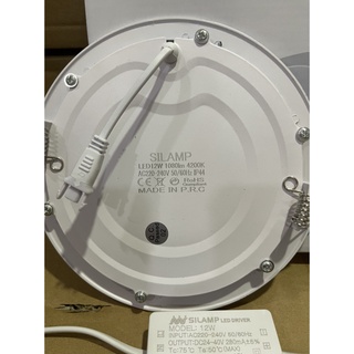 Đèn Led âm trần siêu mỏng 12w Silamp