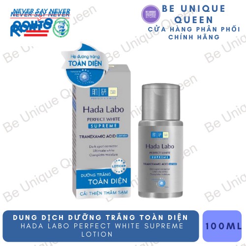 Dung dịch dưỡng trắng toàn diện Hada Labo Perfect White Supreme Lotion 100ml