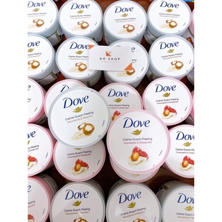 [BẢN ĐỨC] TẨY DA CHẾT DOVE 225ml