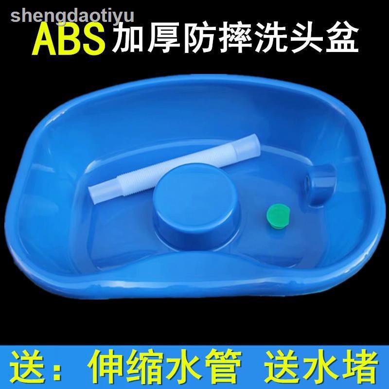 Chậu Rửa Mặt Bằng Nhựa Dày Chất Lượng Cao | BigBuy360 - bigbuy360.vn