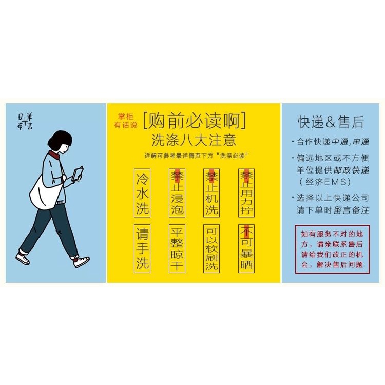 Ba Lô Vải Bố Phong Cách Hàn Quốc Mới