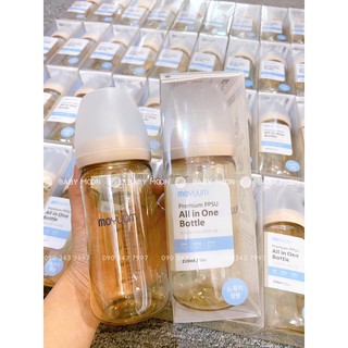 Bình sữa Moyuum 170ML/270ML/270ML KHÔNG NÚM