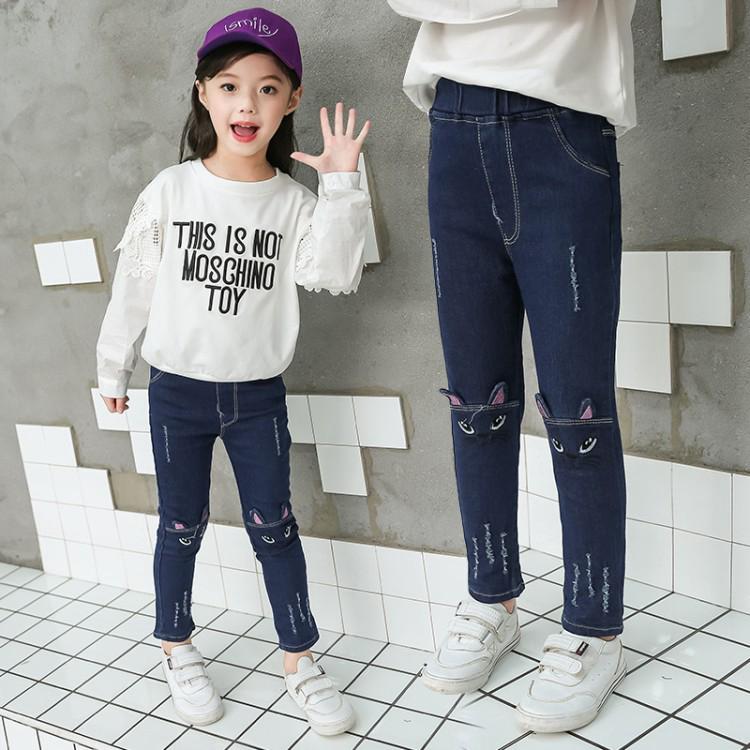 Stylish cute designer jeans for girls