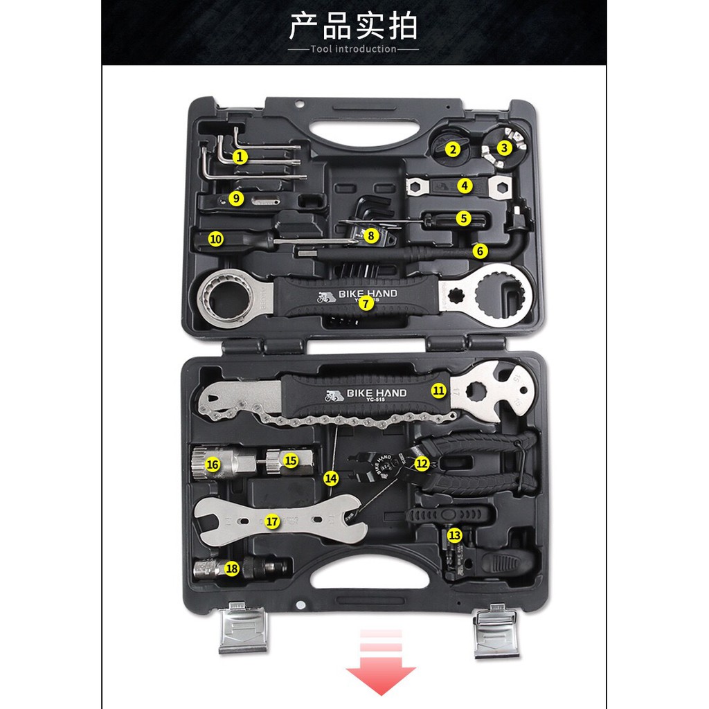 Bộ sửa chữa xe đạp BIKEHAND YC-721