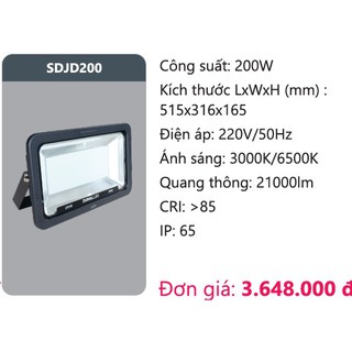 Đèn pha led 200w duhal sdjd200