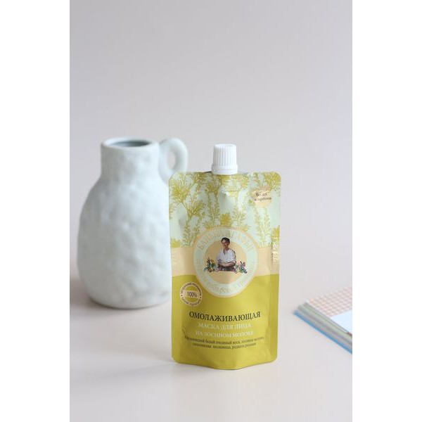 Mặt nạ sữa non bà già Nga [COCOLUX]