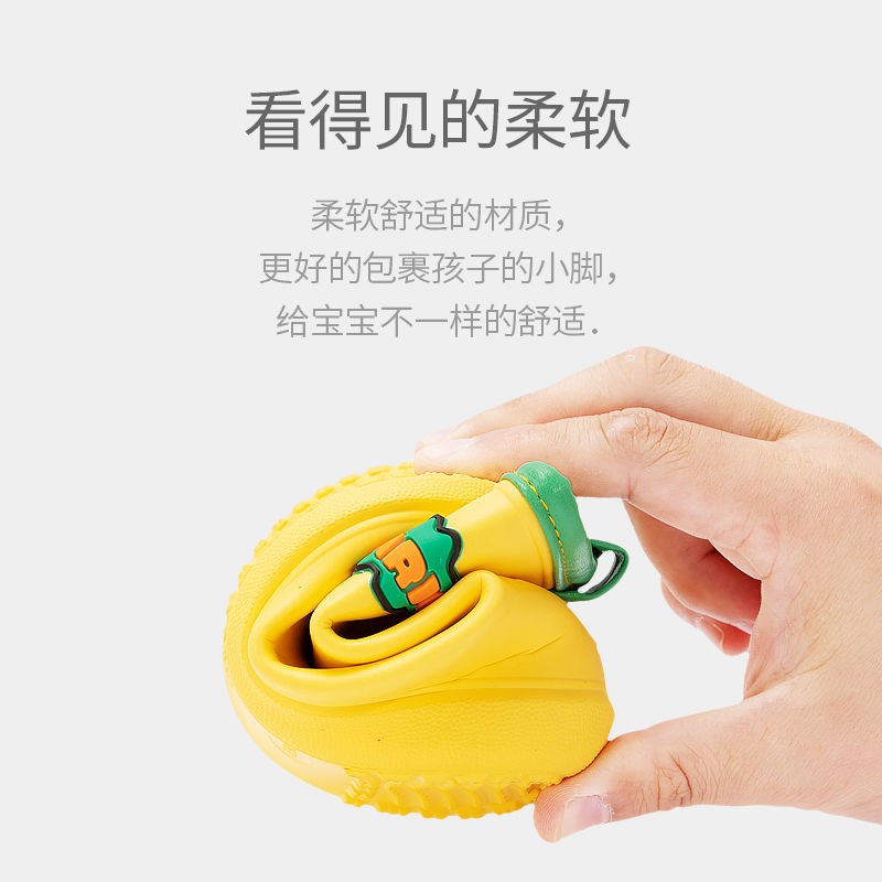 Ủng đi mưa CHEERFUL MARIO chống trượt chống thấm nước họa tiết hoạt hình đáng yêu dành cho trẻ em