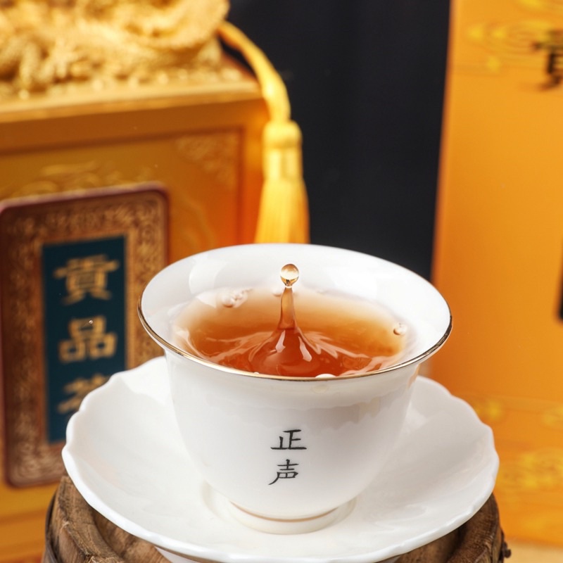 Trà Ô Long Phúc Kiến Thượng Hạng hộp quà sang trọng