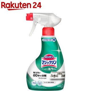 Chai tẩy rửa bếp Magic k.a.o 400ml
