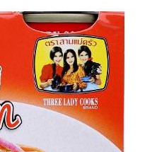 [ Yams Mart ] Lốc 3 Hộp Cá Nục Sốt Cà Đậm Đà 3 Cô Gái 155G