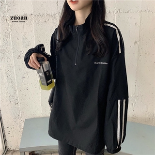 SUXI Áo Hoodie Tay Dài Kẻ Sọc Dáng Rộng Phong Cách Thời Trang Hàn Quốc