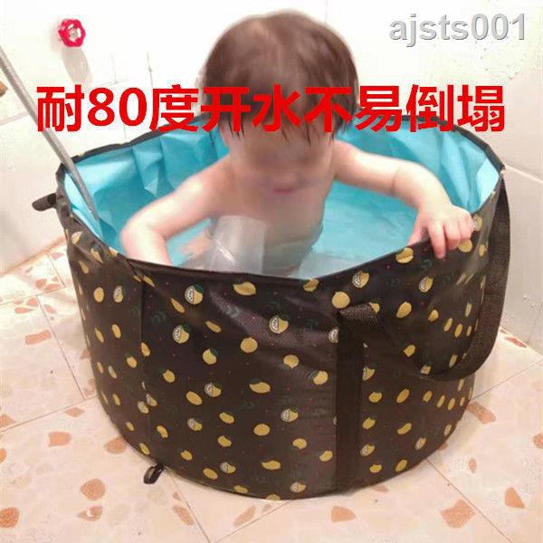 Bồn Tắm Gấp Gọn Tiện Dụng Dành Cho Trẻ Nhỏ | BigBuy360 - bigbuy360.vn