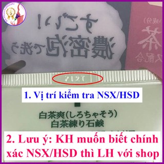 SỮA RỬA MẶT TRÀ XANH GREEN TEA