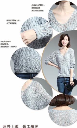 [ORDER] áo len cánh dơi (combo trả khách)
