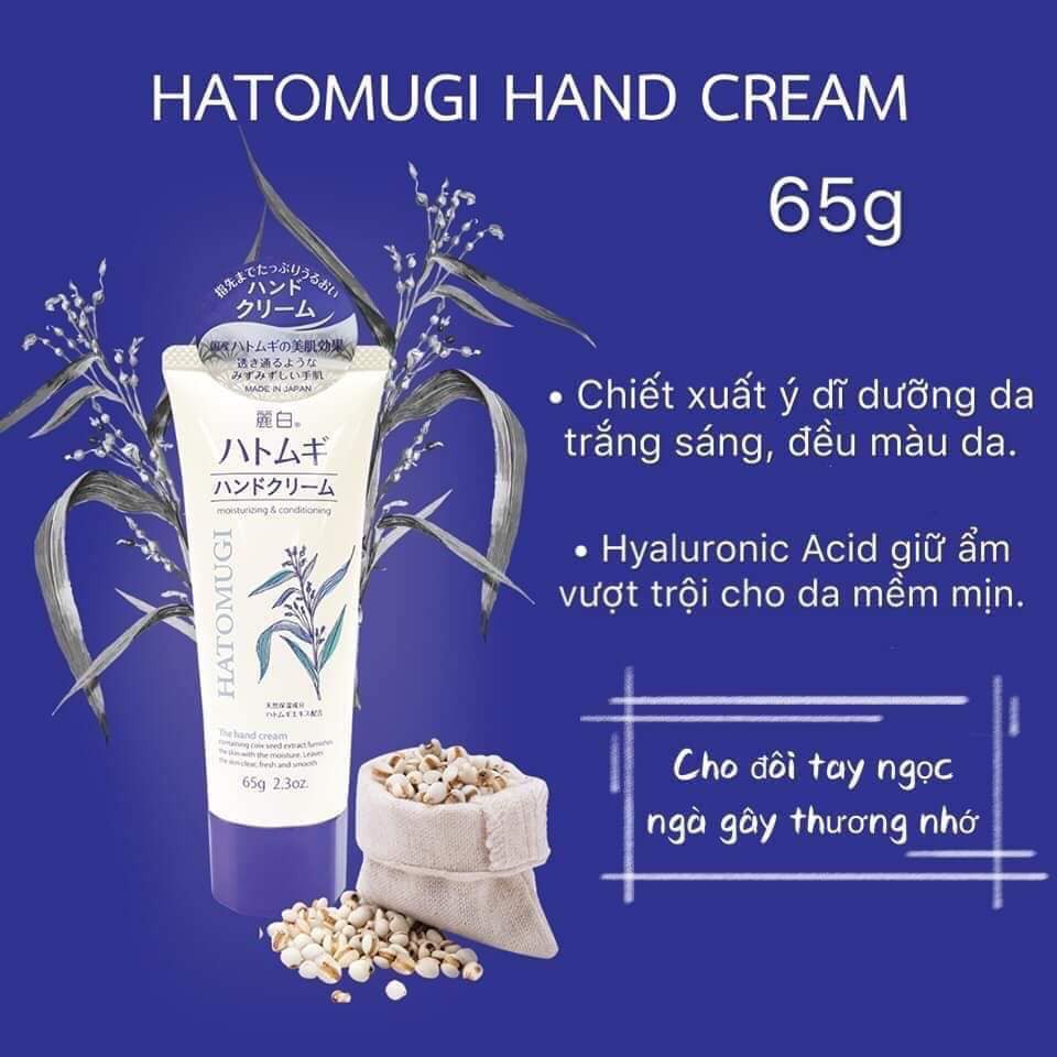 Hatomugi - Kem Dưỡng Da Tay Chiết Xuất Ý Dĩ & Dầu Ngựa Cosme Station Horse Oil & Hatomugi Hand Cream (60-65g)