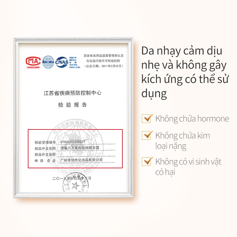 Kem dưỡng Honey&amp;Beauty 30g chống tàn nhang làm sáng đốm thâm