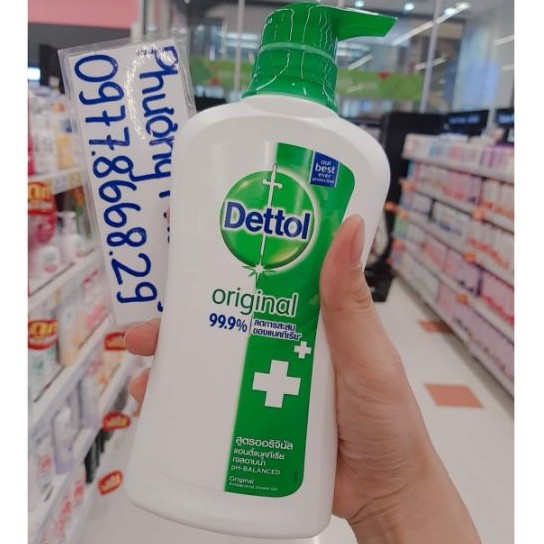 Sữa tắm  dettol