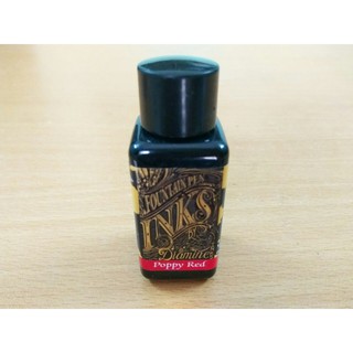 Mực Bút Máy Diamine Anh Quốc