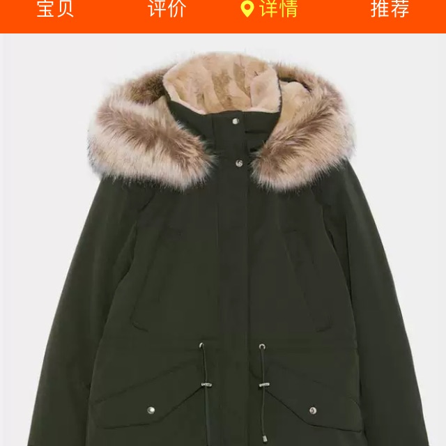 Áo parka od