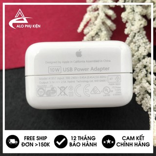 Củ Sạc iPad 10w Hàng Tháo Máy - Cam Kết Zin 100% - Sạc Cực Nhanh Không Nóng - Bảo Hành 12 Tháng 1 Đổi 1.