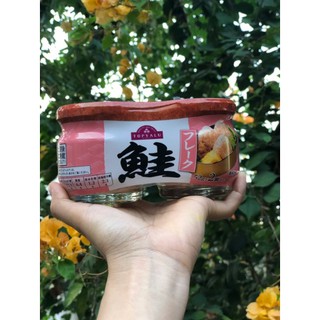 Dinh dưỡng cho bé ""Ruốc cá hồi Nhật Maruha Nichiro cho bé"" dinh dưỡng cho bé