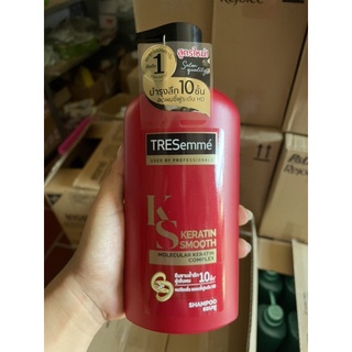 Dầu gội TRESEMME Thái Lan mẫu mới 370ml
