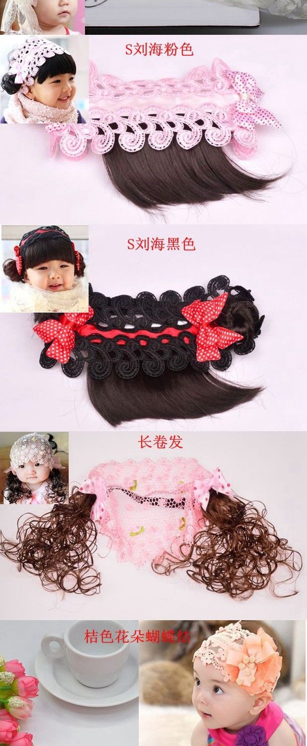 Korean Style Headdress Baby Hundred Days Baby Children Hair Band Wig Bangs One Year Old Photo Headband Princess Curly Hair Headdress Flower