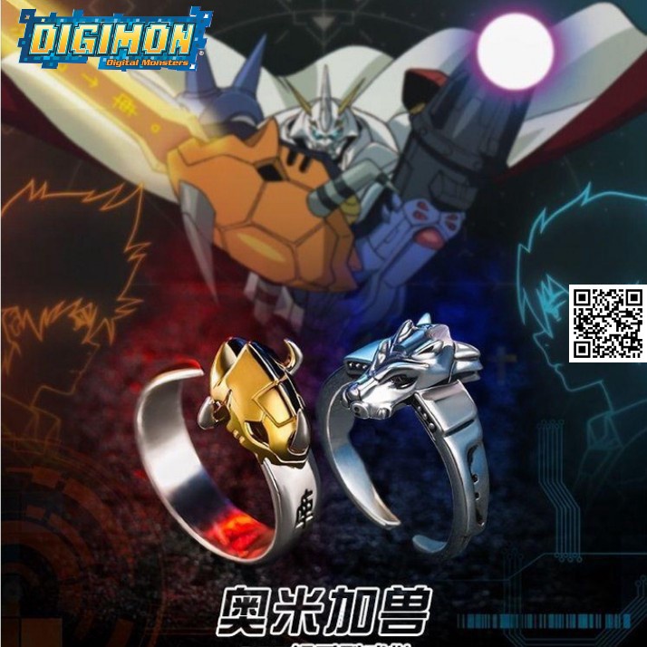 Mô hình Nhẫn Digimon WarGreymon khủng long máy Mega siêu cực Omegamon 1844