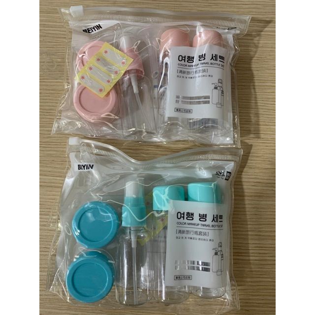 Bộ chiết mỹ phẩm mini 5 món