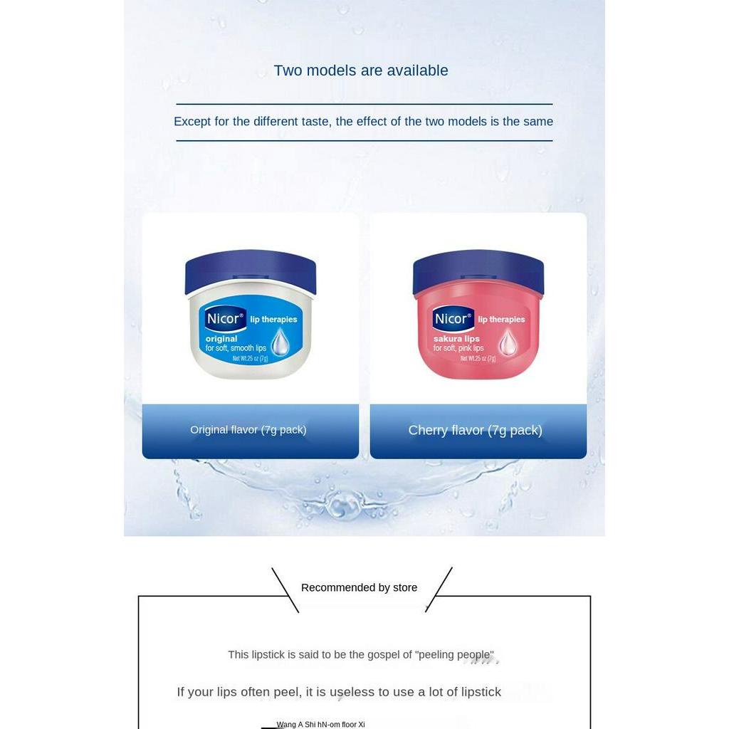 Mặt Nạ Môi Mini Dưỡng Ẩm Chống Khô Chăm Sóc Môi Cho Nam Và Nữ