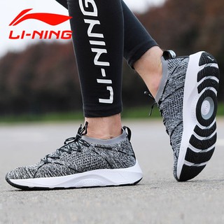 (Xả Hàng Đón 2020). Giày Lining COUD LITE : ⁸ :; ` ' . ' ' ' ' ' .