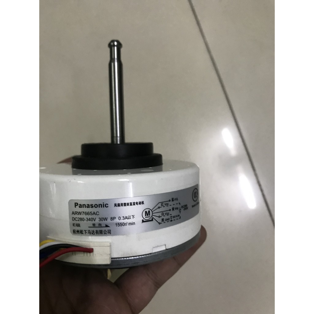 Motor quạt mặt lạnh điều hòa panasonic, 30w, 5 dây / mô tơ quạt đầu lạnh máy lạnh