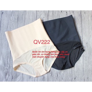 Quần lót su gen bụng định hình 222
