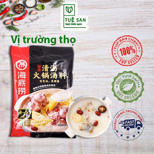 Gia Vị Lẩu HAIDILAO Vị Trường Thọ 🥘Giao HỎA TỐC nội thành Hà Nội 🥘Cốt Lẩu hadilao; Gia Vị Lẩu Hải Đế