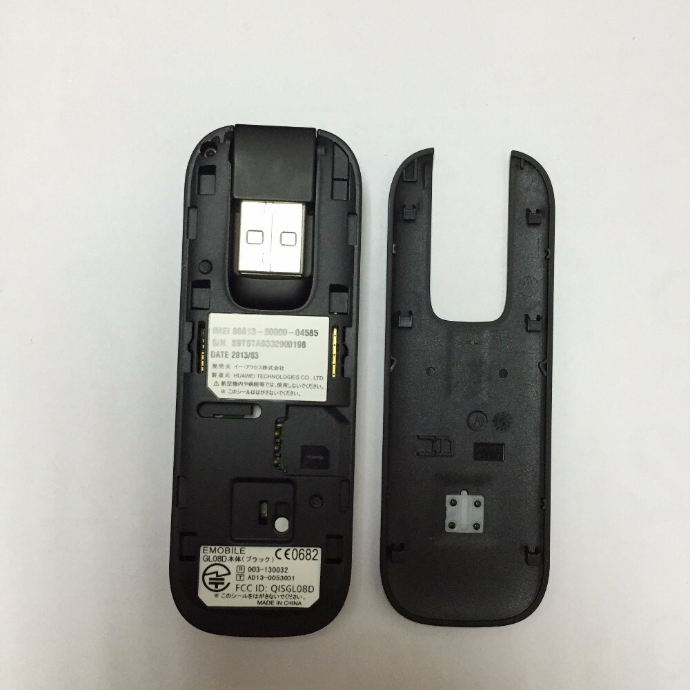 USB 3G DCOM 3G HUAWEI EMOBILE GL08D D31HW 21.6MB - ĐA MẠNG, HỖ TRỢ ĐỔI IP MẠNG - HÀNG CHẤT LƯỢNG NHẬT BẢN | BigBuy360 - bigbuy360.vn