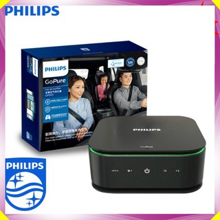 Máy lọc không khí, khử mùi trên xe ô tô cao cấp thương hiệu Philips GP9101 - Công suất: 3.5W - Hàng Nhập Khẩu