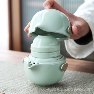 Bộ tách trà kung fu du lịch nhanh chóng đơn giản có hai tách lẻ