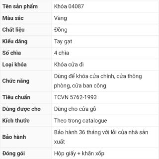 Khóa cửa Việt Tiệp 04087