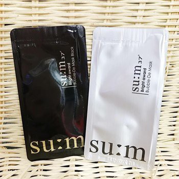 Mặt Nạ Thải Độc Sum 37 Bright Award Bubble De Mask