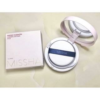 Phấn Nước Missha Magic Cushion Cover Lasting