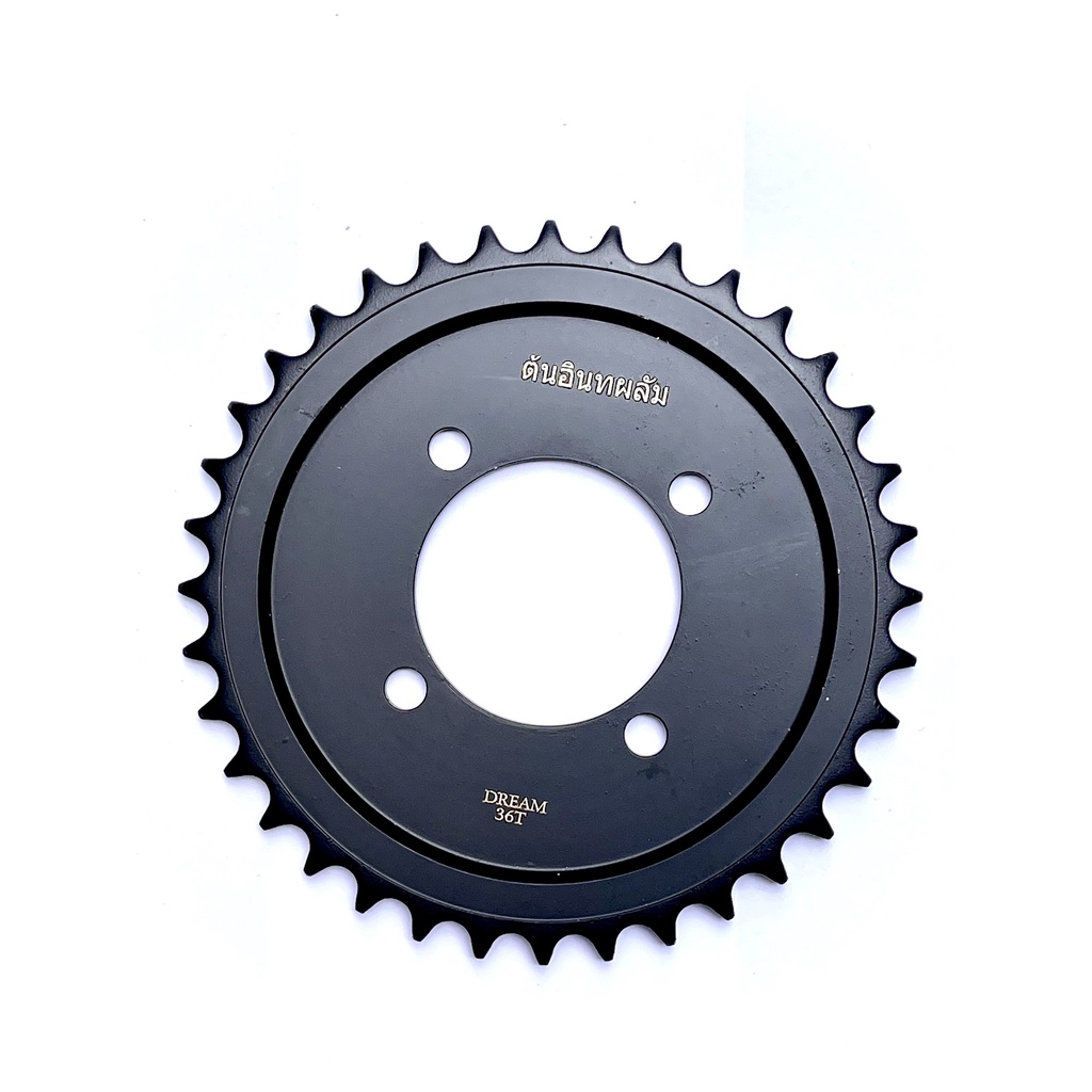 Nhông Sên Dĩa TTB xe Dream (dĩa 36)