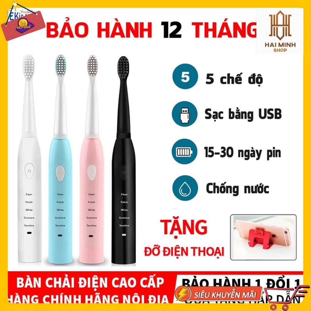 Bàn chải điện tự động đánh răng 5 chế độ - ảnh sản phẩm 1