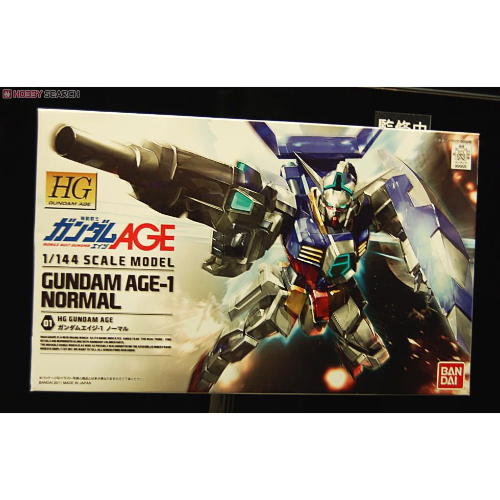 Mô hình lắp ráp HG Gundam AGE-1 Normal Bandai - Hàng chính hãng