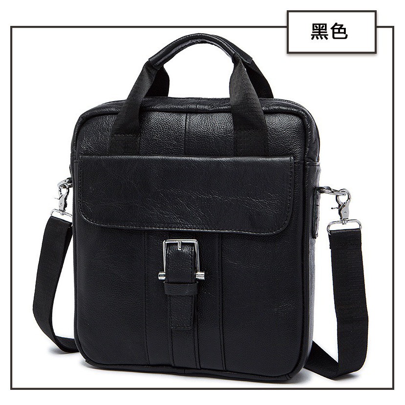 Túi đeo chéo nam da bò T77 size 33x26x6cm bảo hành 12 tháng (Nâu-Đen) | BigBuy360 - bigbuy360.vn