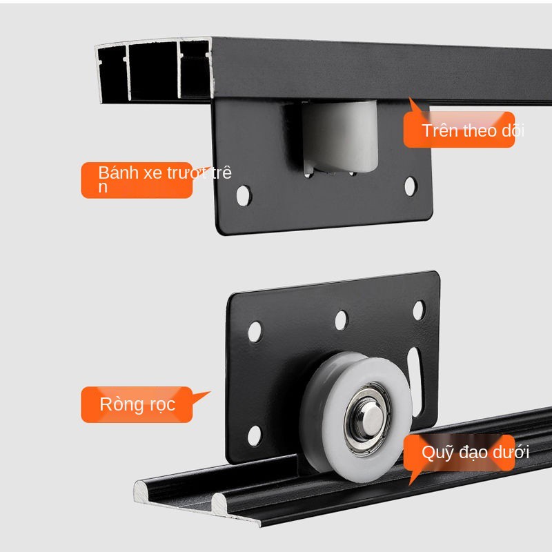 Tủ quần áo bằng thép không gỉ ròng rọc đồ nội thất cửa trượt bánh xe lõm đồng trên và dưới ray 378 tĩnh